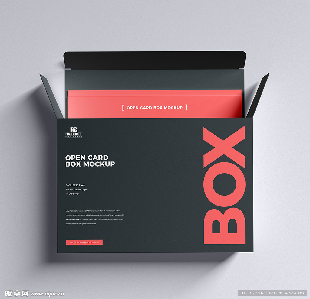 数码产品样机包装