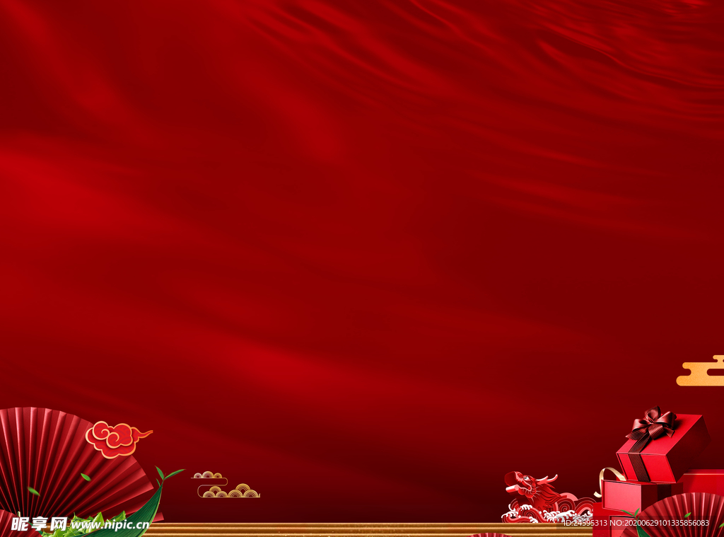 地产红色活动背景