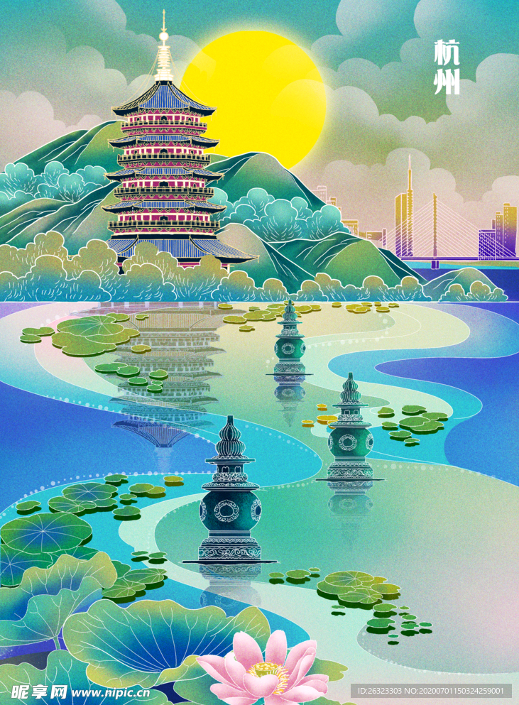 杭州地表景点插画