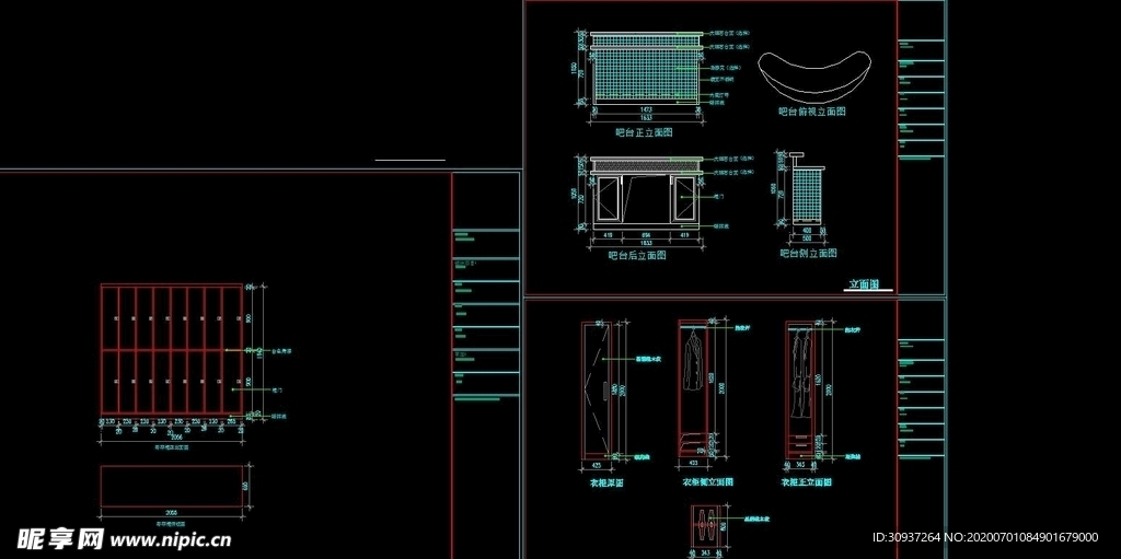 连锁美容美发店吧台柜子大样图