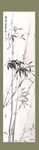 墨竹条幅