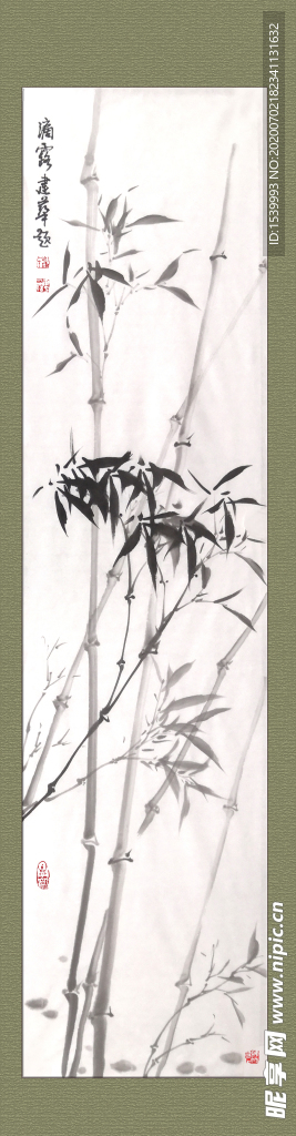 墨竹条幅