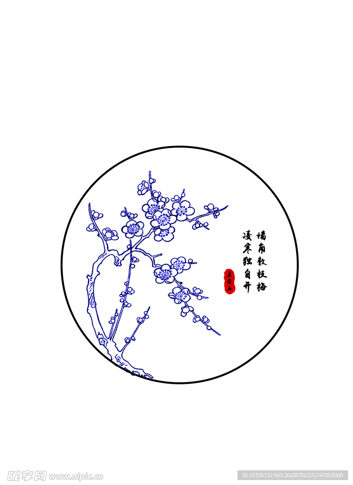 梅花线稿图 中式画框梅花