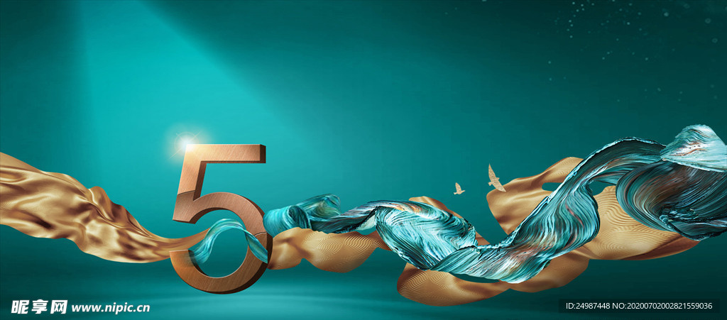 地产 发布会 江景 豪宅 生活