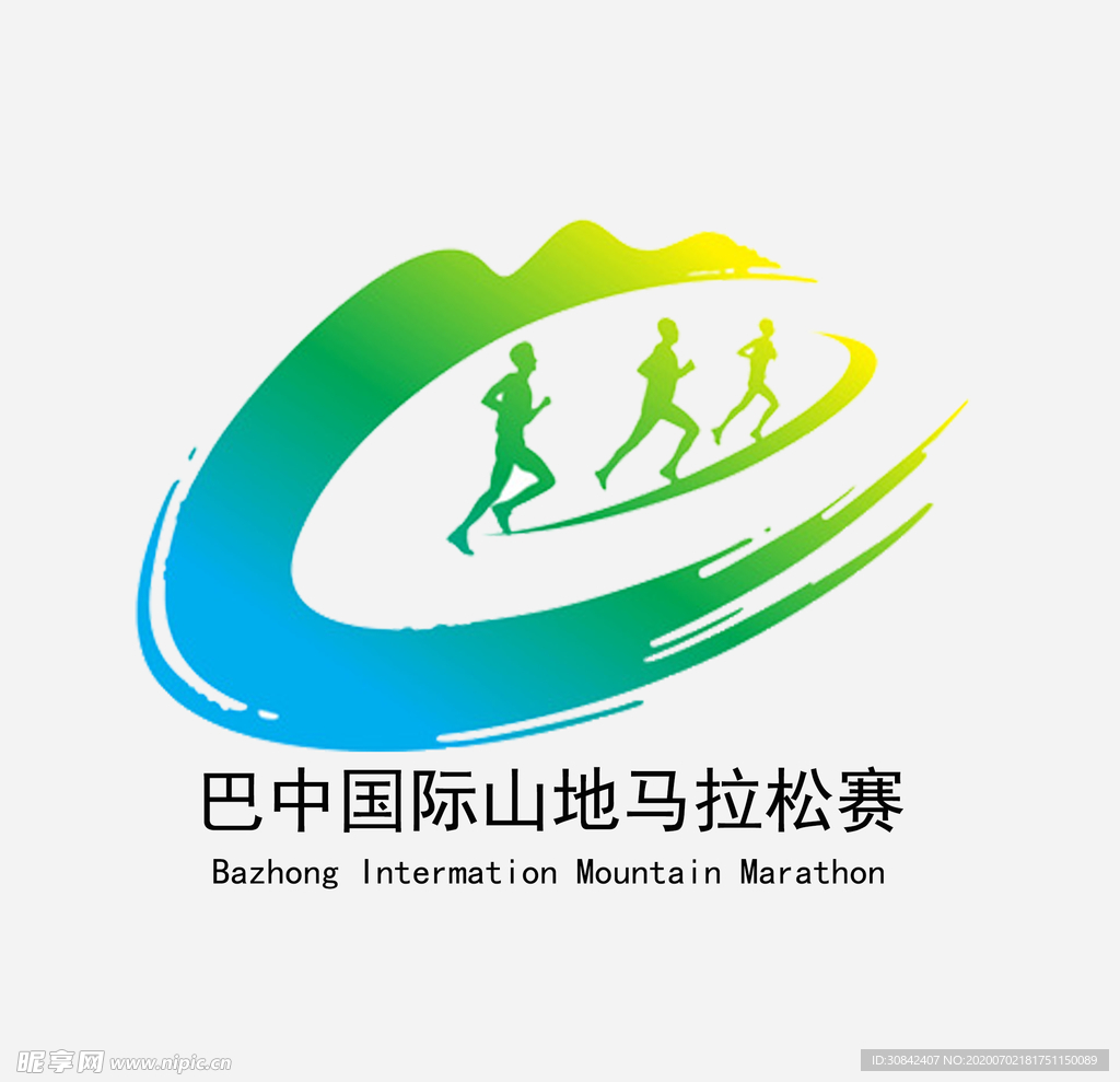 马拉松logo
