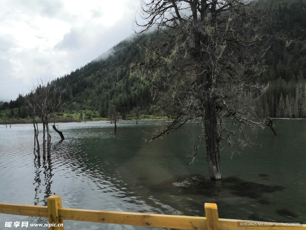 毕棚沟清水冷湖