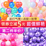 主图模板 淘宝主图 天猫主图