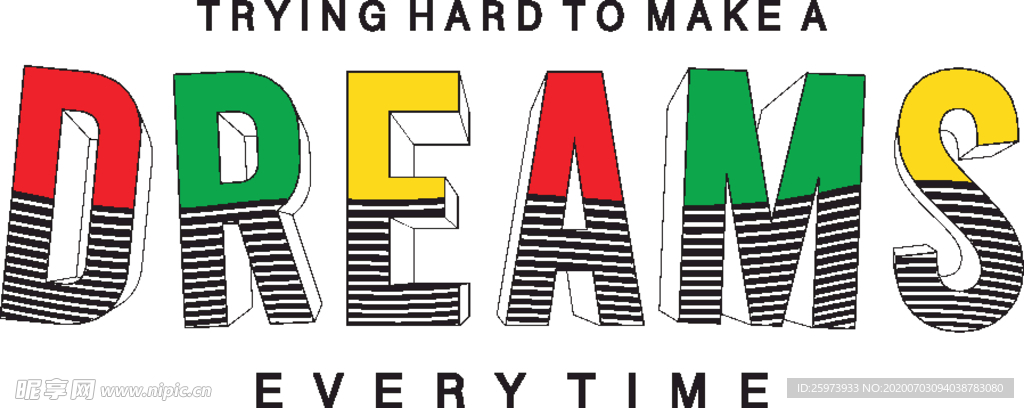 童装印花 印花图案 服装印花