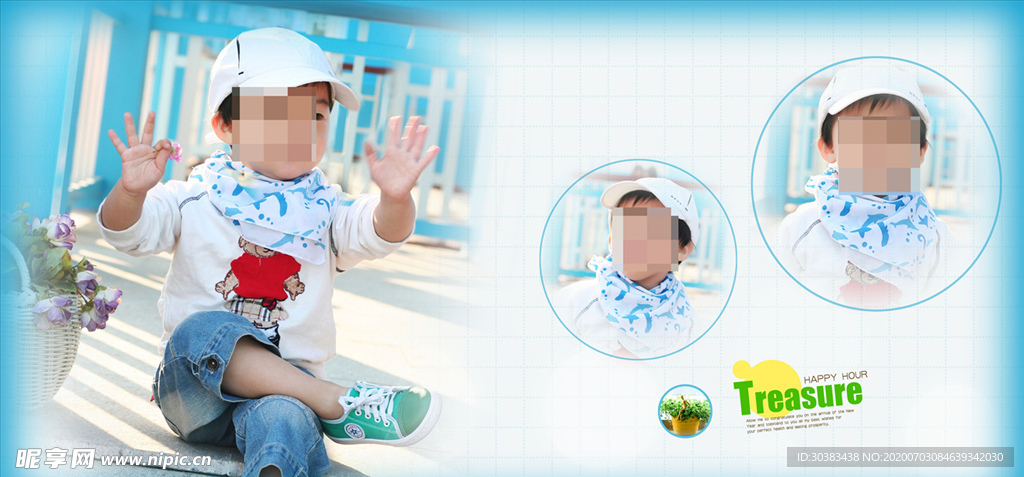 糖水BAB儿童周岁影楼相册模板