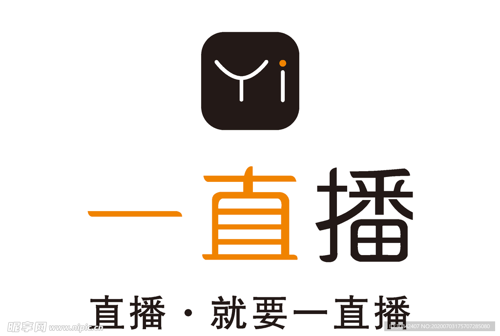 一直播LOGO