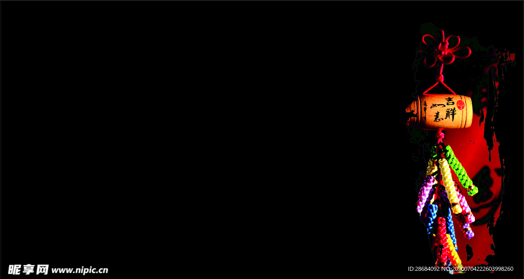 中国风电脑桌面