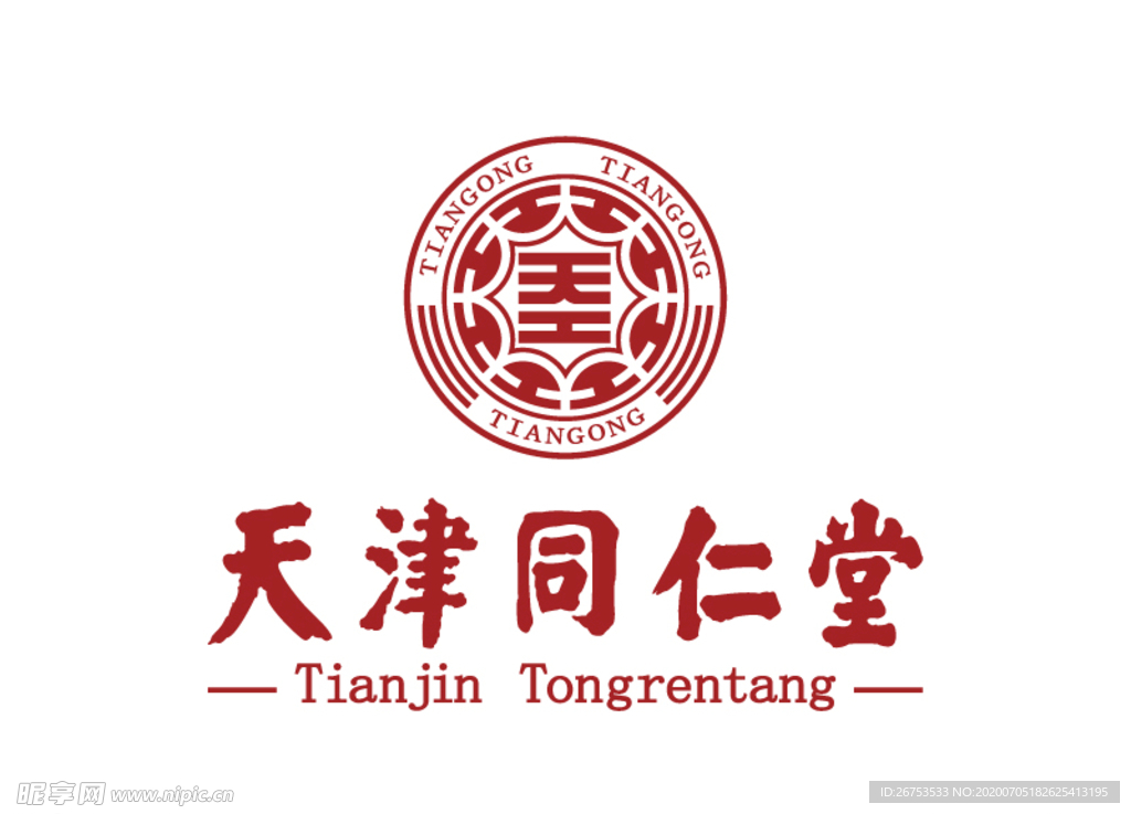 天津同仁堂 标志 LOGO