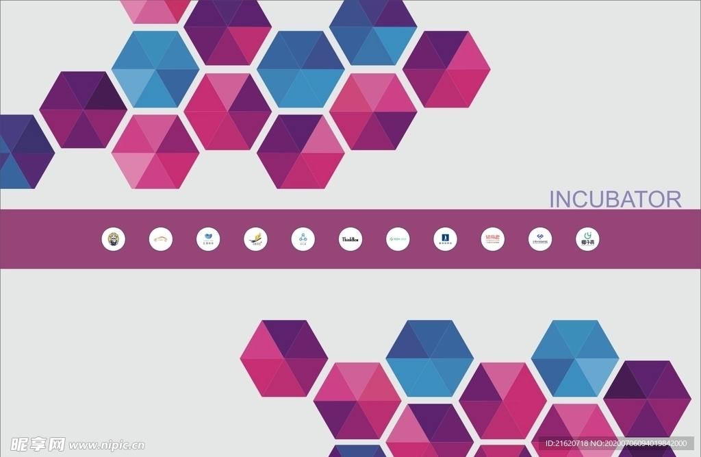 孵化器海报背景展板