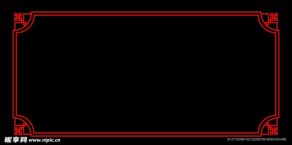 红色边框