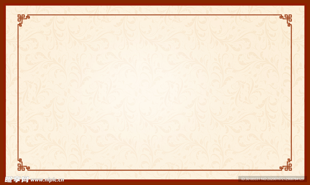 酒水卡 古风 中式 活动 名片