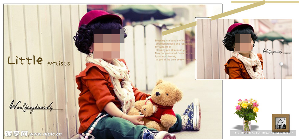 快乐女孩儿童通用相册PSD模板