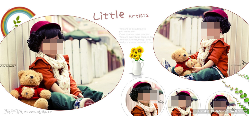 快乐女孩儿童通用相册PSD模板