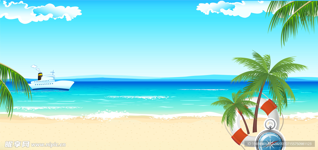椰树沙滩大海
