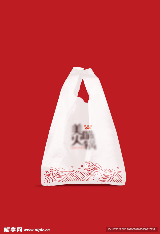 餐饮外卖包装塑料袋VI样机
