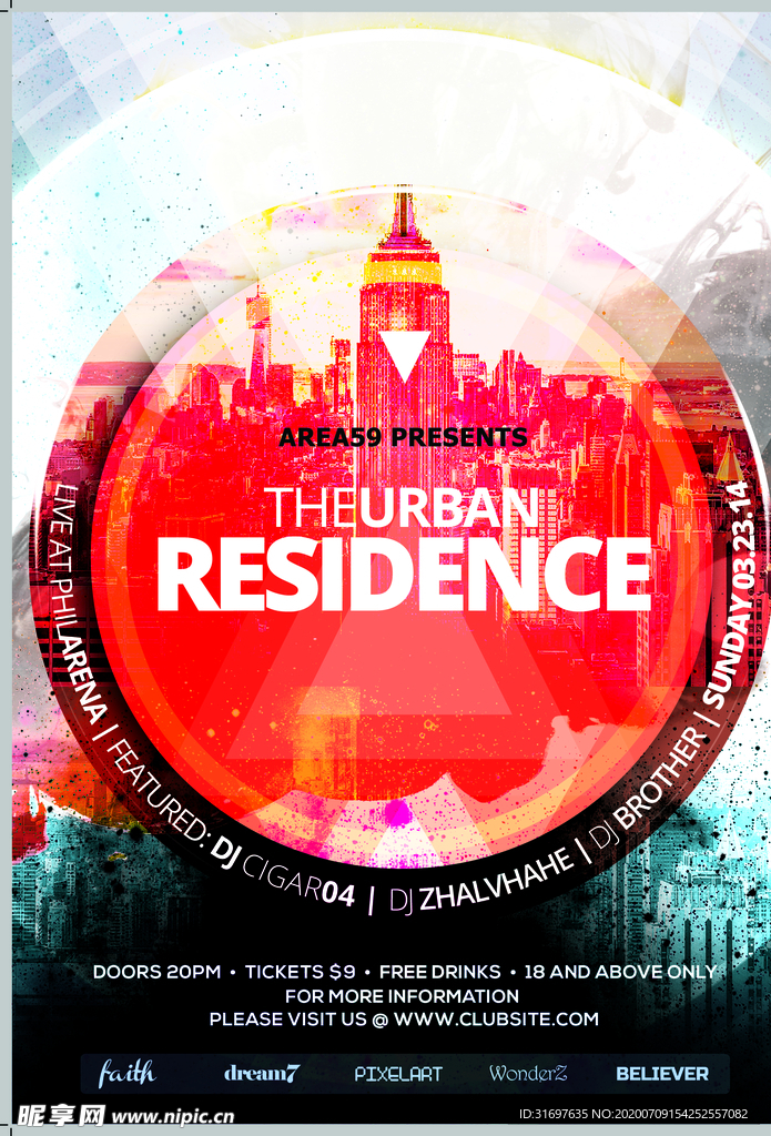 国外潮流促销时尚海报