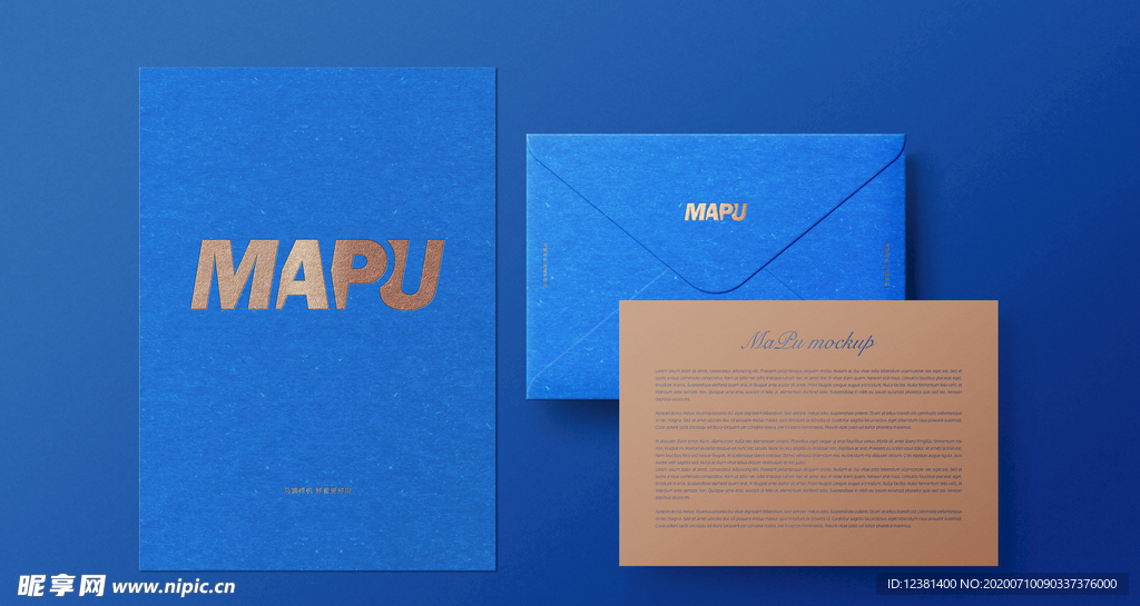 高端信封 邀请函 品牌样机