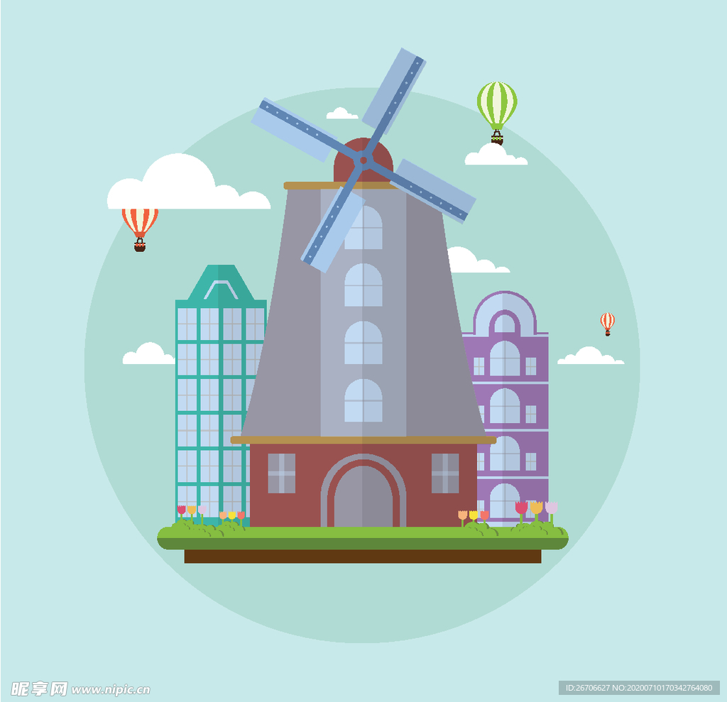 阿姆斯特丹矢量插画