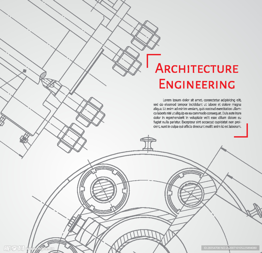 英文字母图 简约 几何