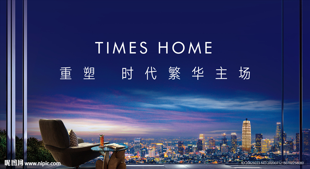 窗景 阳台 露台