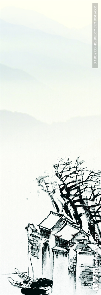 中国风传统文化展架海报