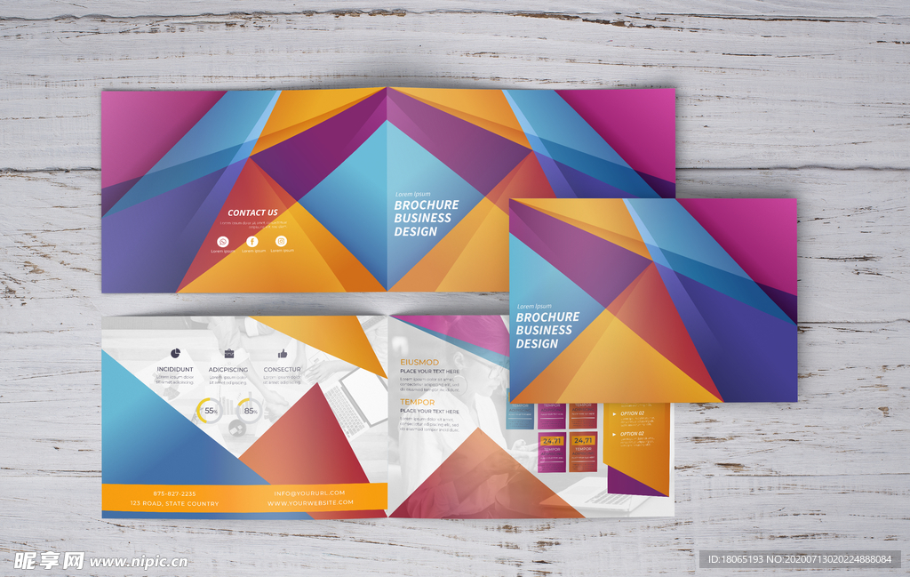 企业画册封面设计