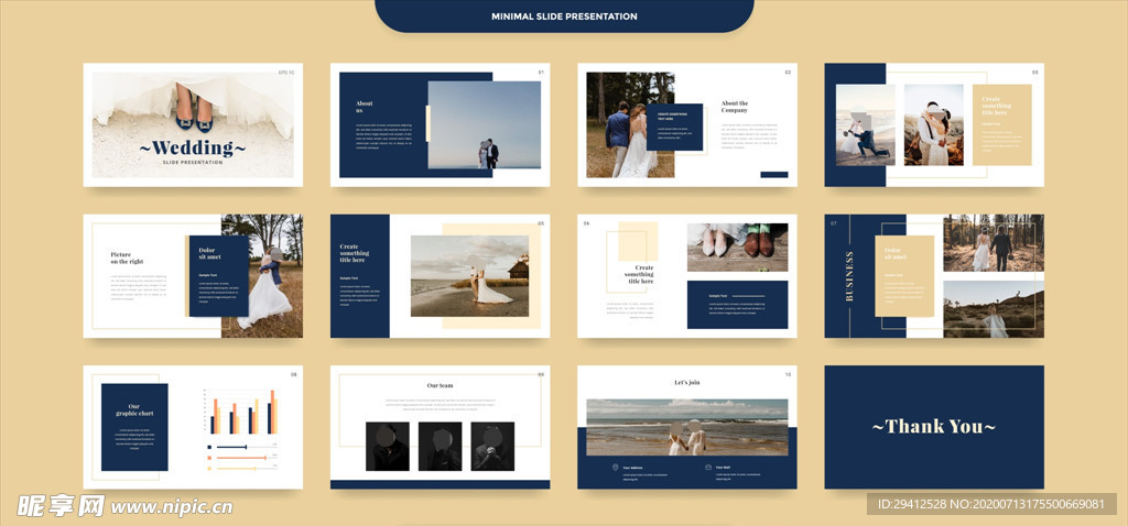 杂志画册内页排版