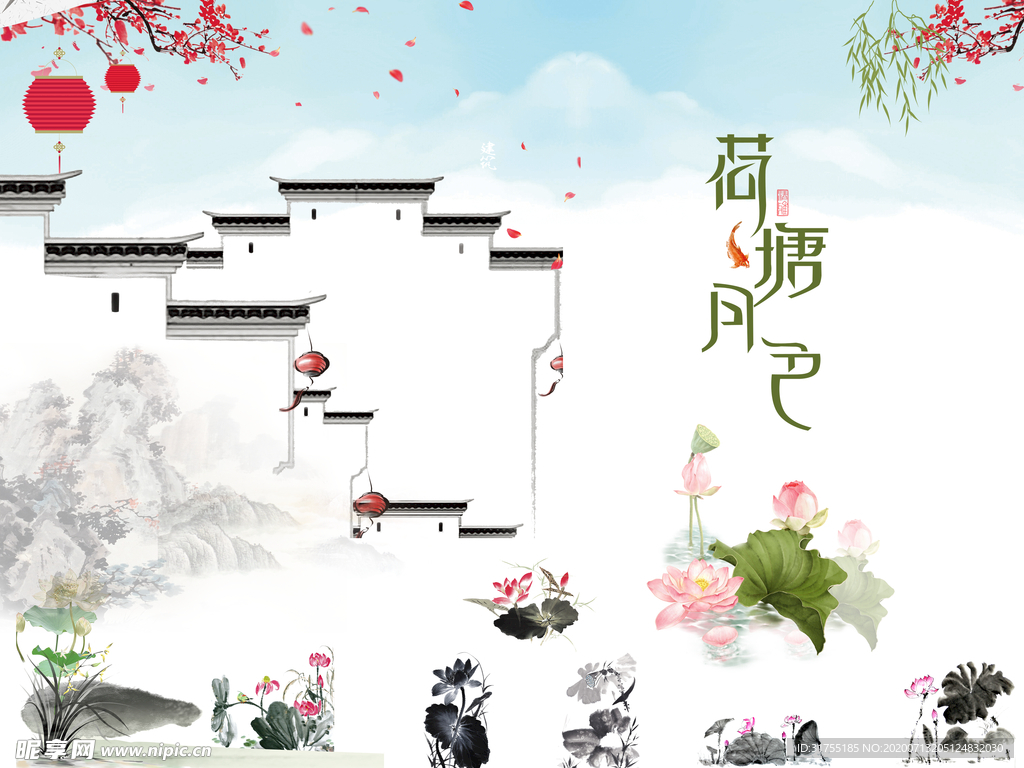 中式水墨徽派马头墙玄关屏风电视