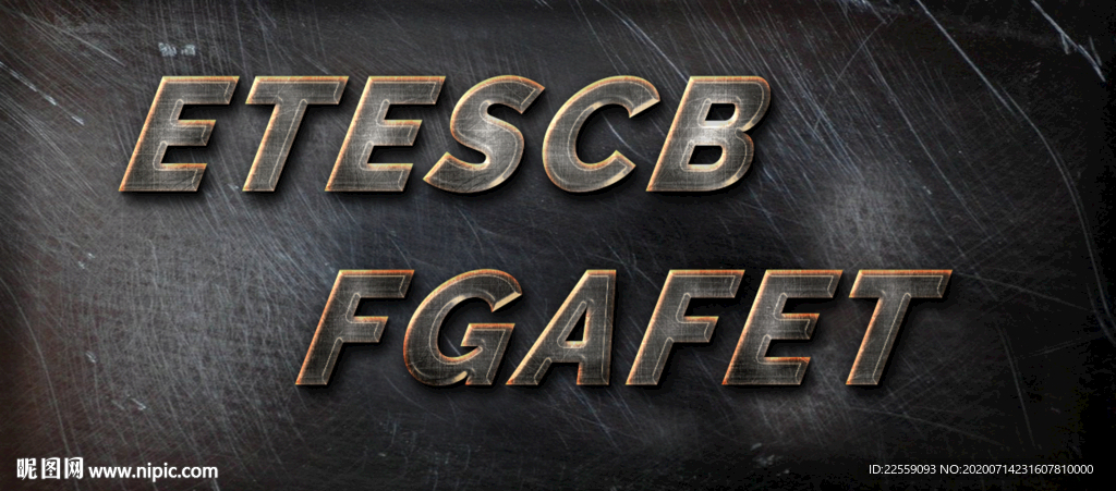 立体 金属 特效 字效