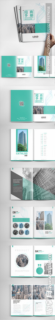 时尚简约招商画册企业画册简洁画