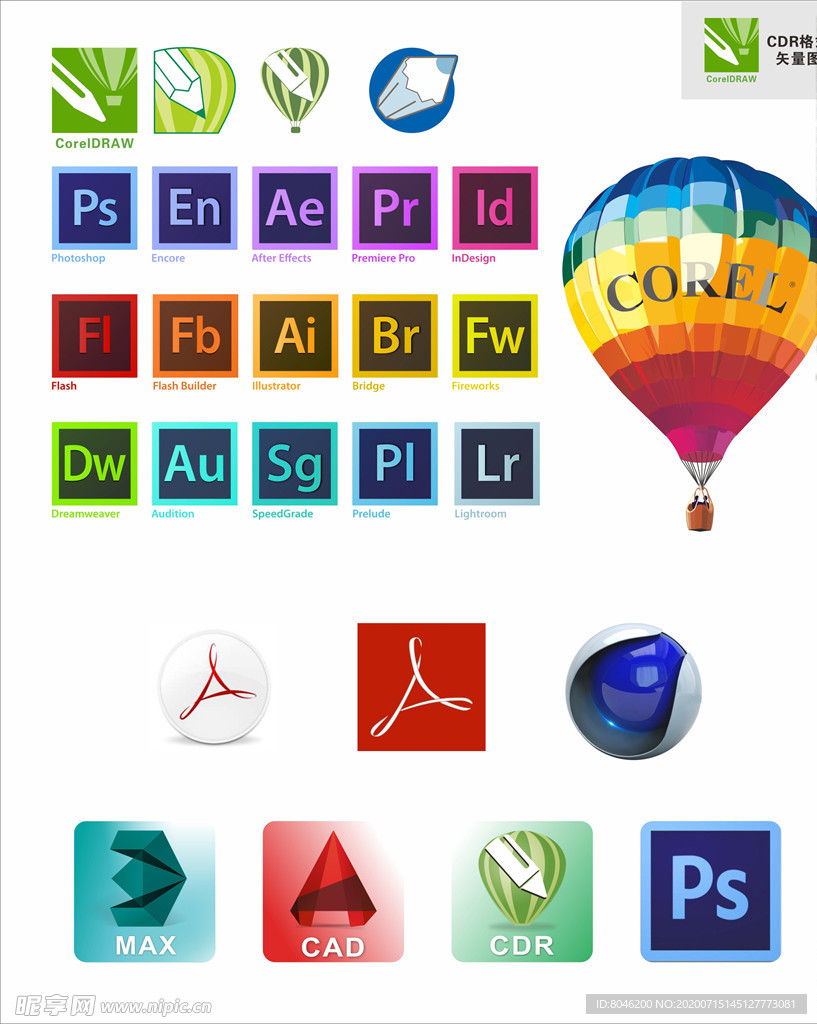 常用设计软件图标CDR矢量AI