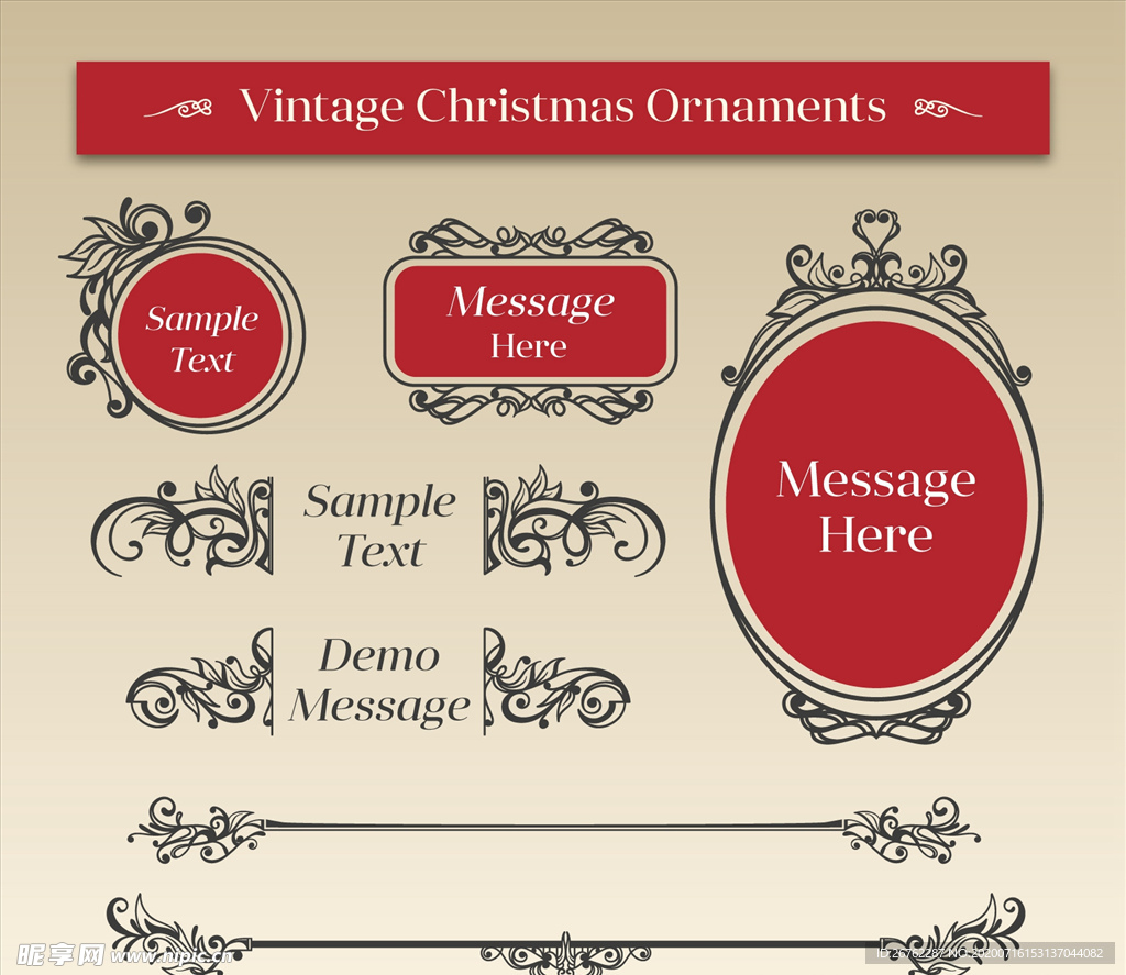 黑色和红色书法圣诞饰品