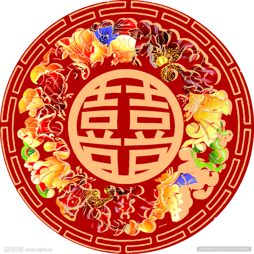 喜庆 喜字 地贴