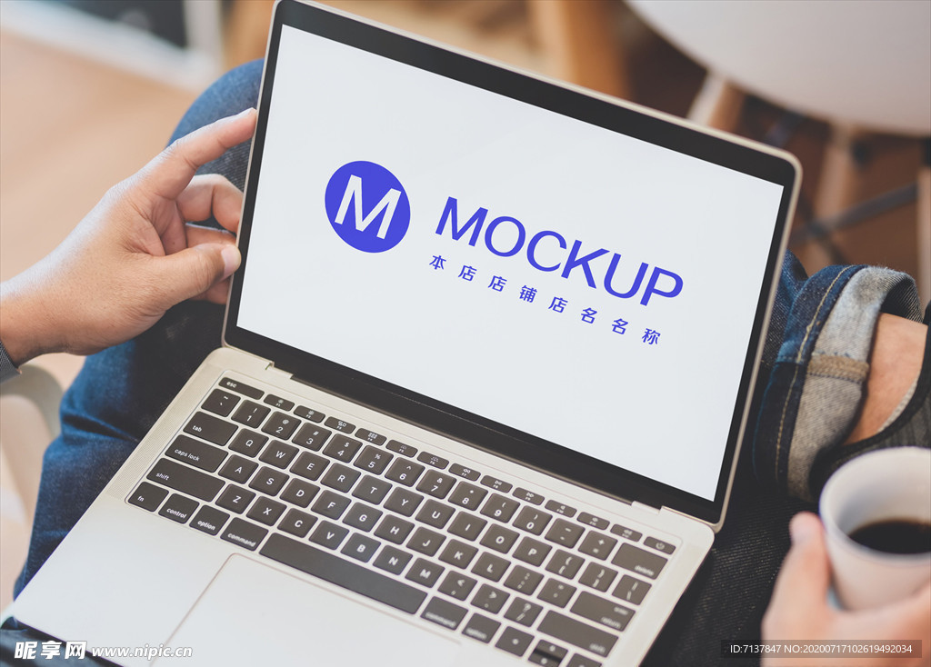 电脑笔记本屏幕展示样机