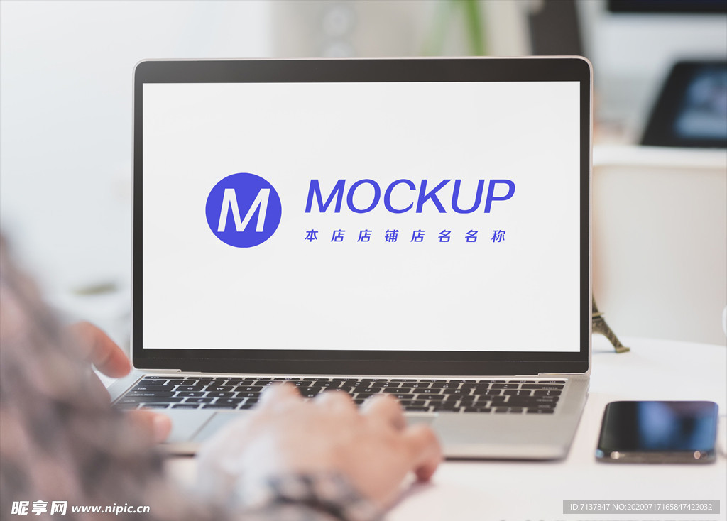 电脑笔记本屏幕展示样机图片