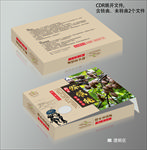 野生猕猴桃包装