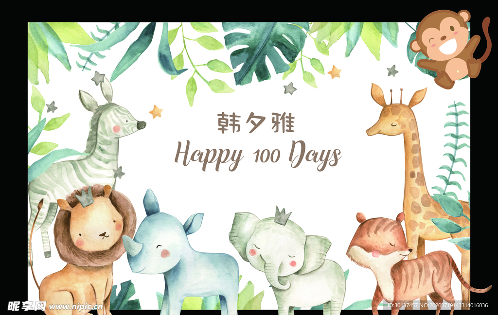 森系小动物背景图片