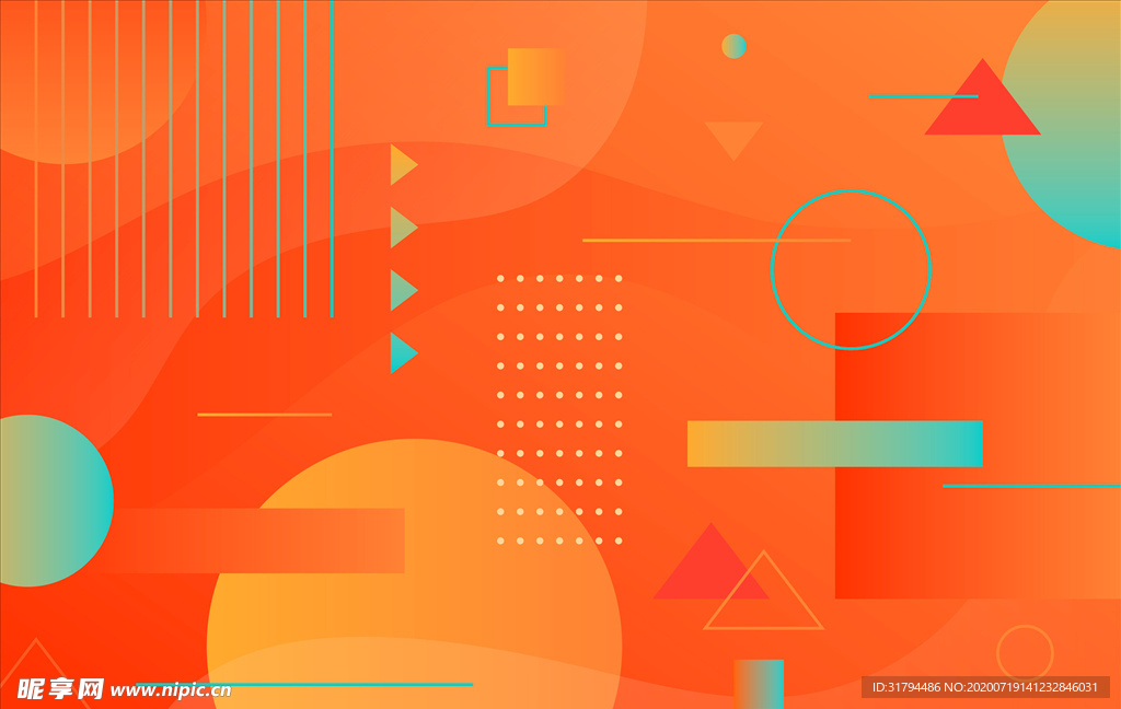 橙色几何背景