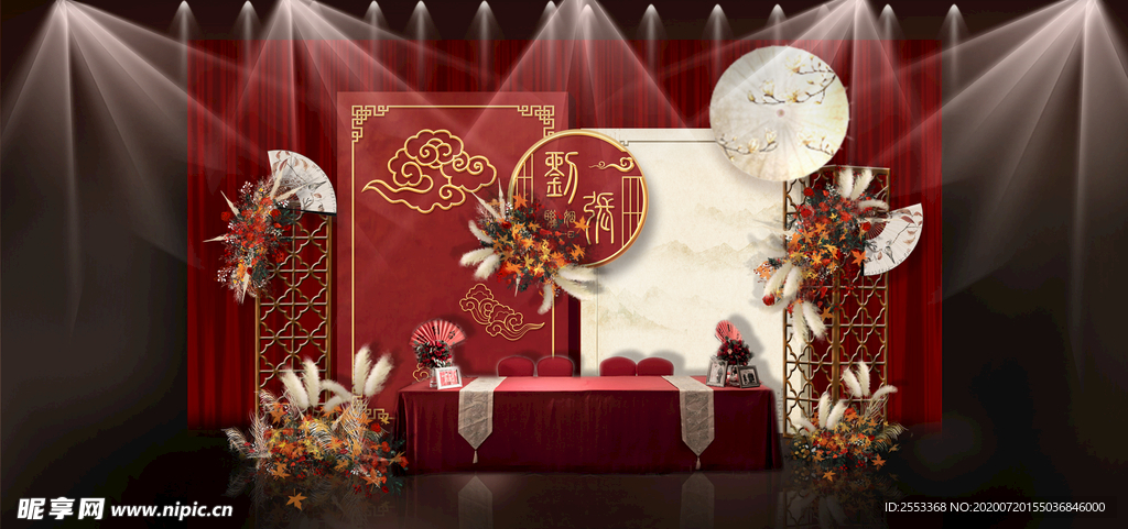 新中式红色婚礼