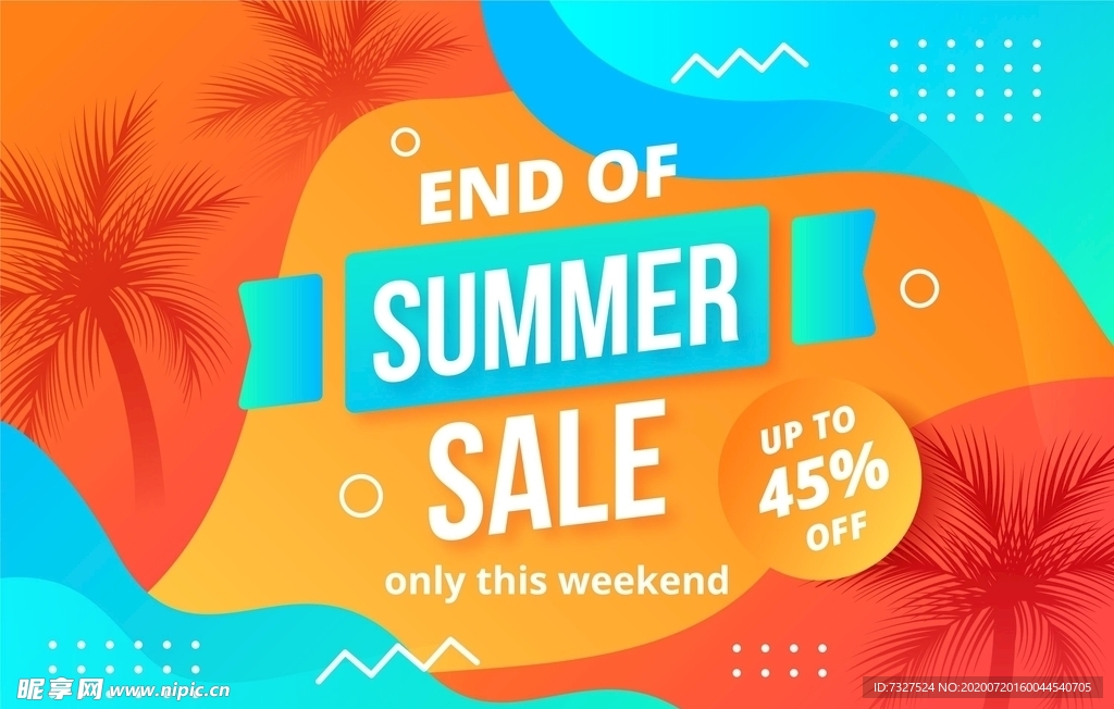 summer夏日电商折扣海报