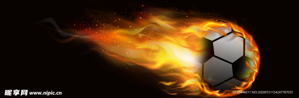 带火焰特效的足球
