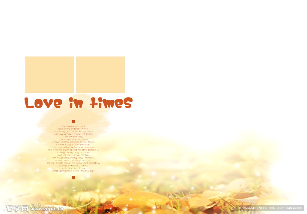 相册模板背景素材图片