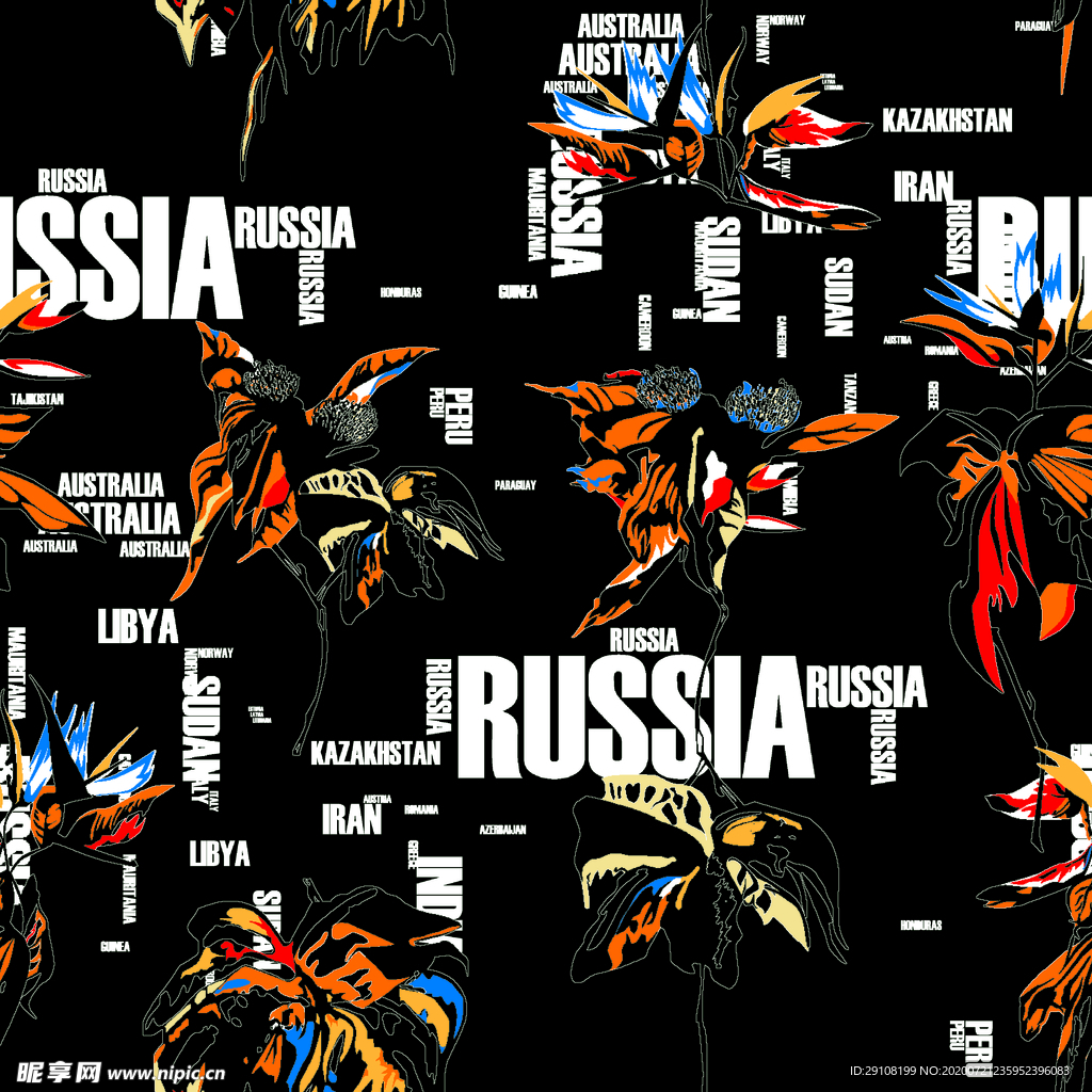 大牌花型 大牌男装 字母