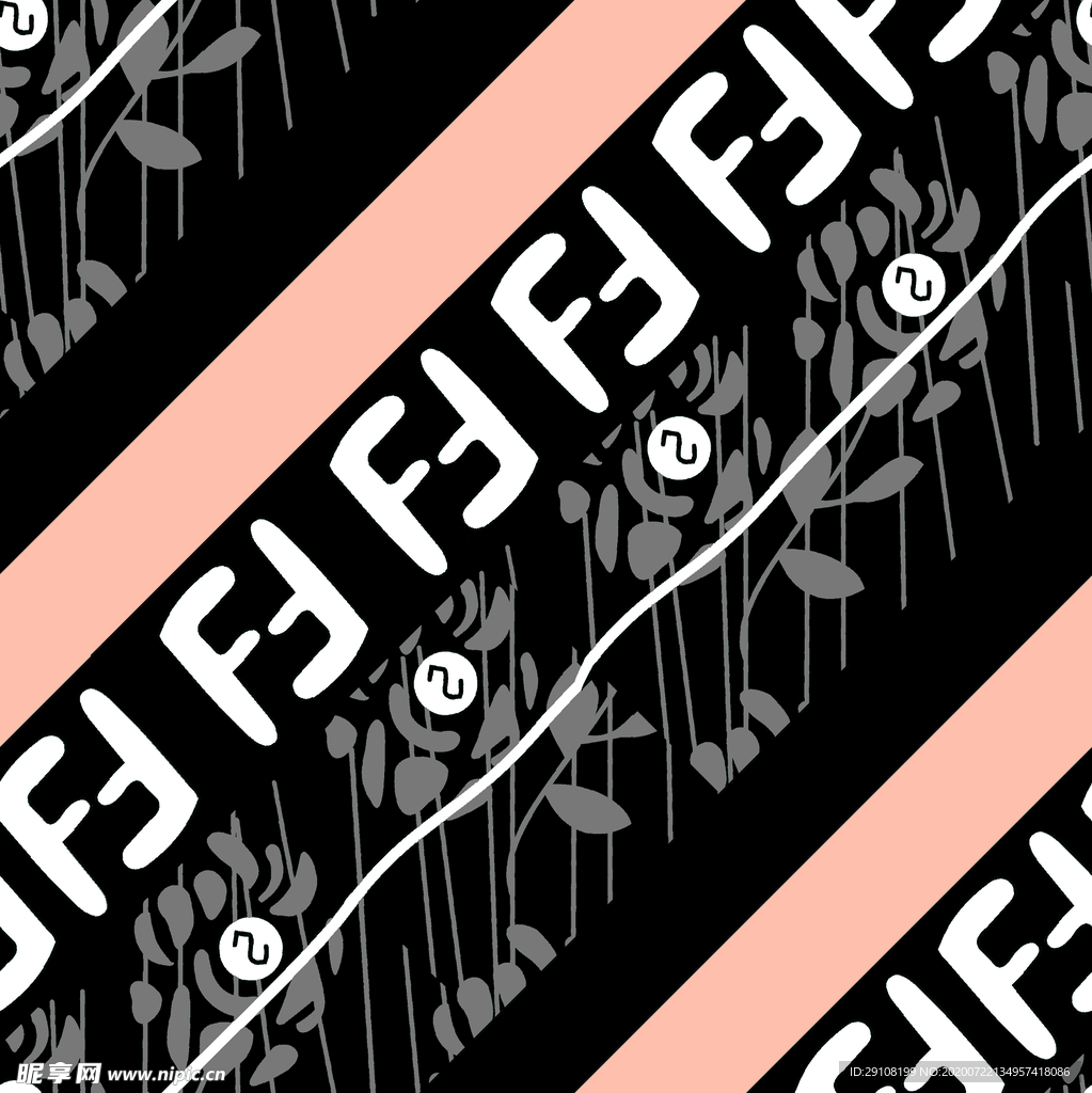 大牌花型 字母 芬迪