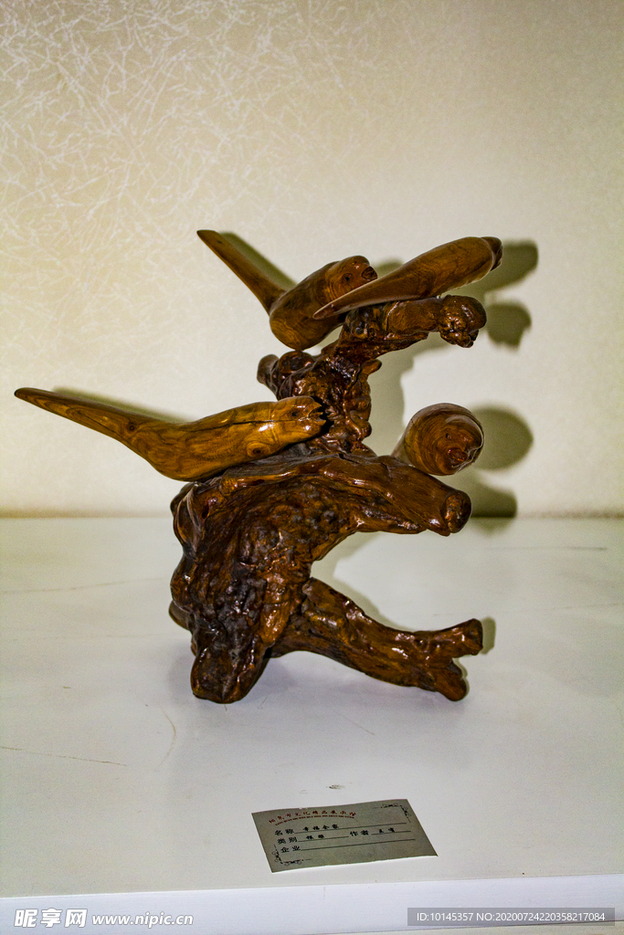 根雕小鸟
