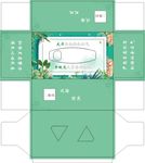 纸巾盒 抽纸盒 纸盒平面图